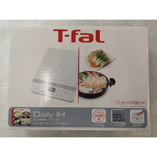 ティファール(T-fal)のティファール Daily IH(調理道具/製菓道具)
