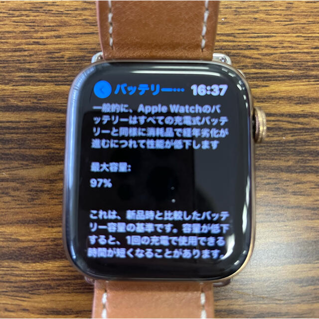 AppleWatch series5 (GPS＋セルラー)44mm