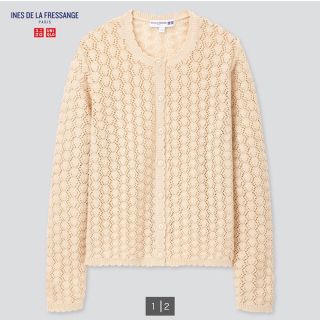 ユニクロ(UNIQLO)のユニクロ　イネス　ポインテールカーディガン(カーディガン)