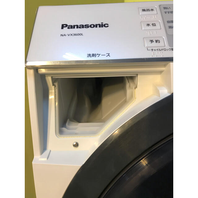 Panasonic(パナソニック)のPanasonic ドラム式洗濯機 NA-VX3600L 2016年製 9kg スマホ/家電/カメラの生活家電(洗濯機)の商品写真