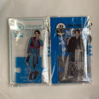 ジャニーズ(Johnny's)の目黒蓮　アクリルスタンドセット(アイドルグッズ)