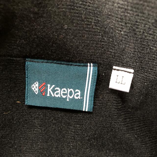 Kaepa(ケイパ)のジャージ上　kaepa LLサイズ メンズのトップス(ジャージ)の商品写真