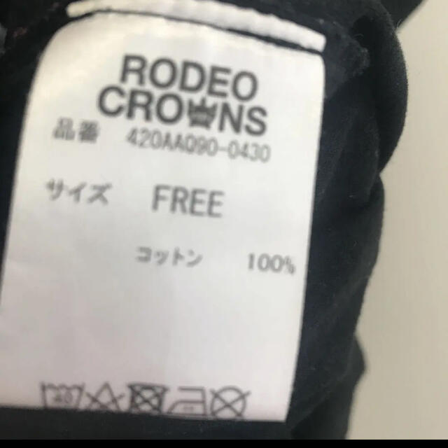 RODEO CROWNS(ロデオクラウンズ)のロデオクラウンズ　半袖　黒　デニム　Tシャツ　 レディースのトップス(Tシャツ(半袖/袖なし))の商品写真