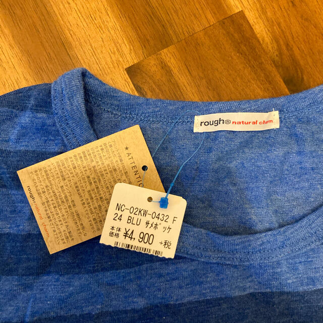 rough(ラフ)の【しろまる様専用】rough(ラフ)サメTシャツ チャックポケット付 面白い レディースのトップス(Tシャツ(半袖/袖なし))の商品写真