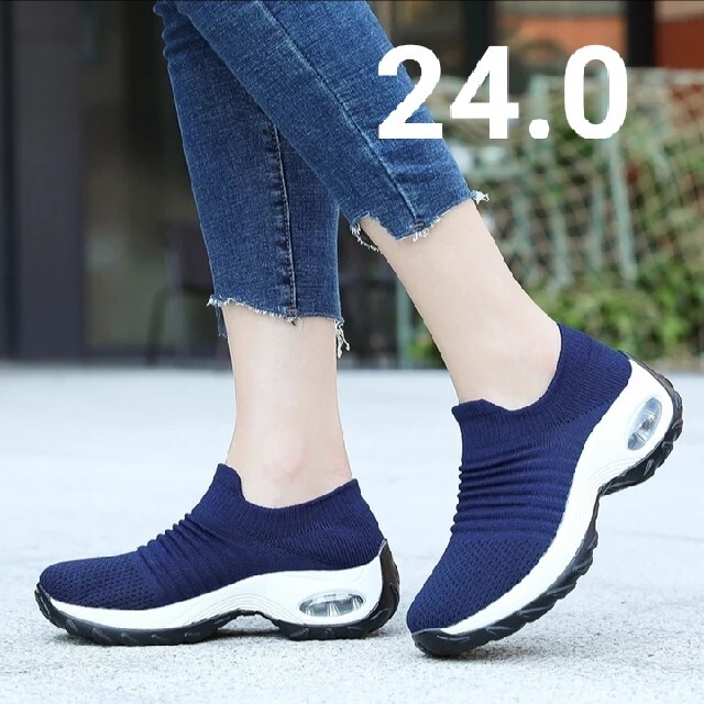 ジーンズやズボンがよく似合うブルー、レディースウォーキングシューズ24.0サイズ レディースの靴/シューズ(スリッポン/モカシン)の商品写真