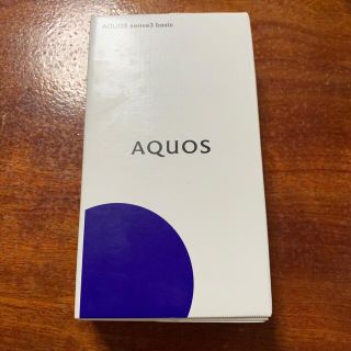 アクオス(AQUOS)のSHARP AQUOS sense3 basic(スマートフォン本体)