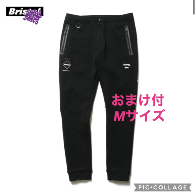 fcrb godselectionxxx  TRAINING LONG PANT