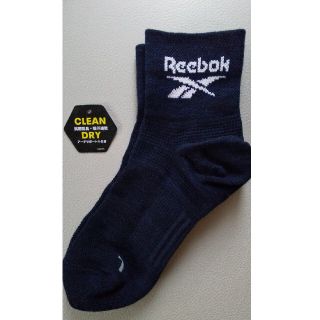 リーボック(Reebok)のReebok靴下(ソックス)