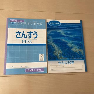 10ページ目 学生の通販 4 000点以上 インテリア 住まい 日用品 お得な新品 中古 未使用品のフリマならラクマ 10ページ目 学生の通販 4 000点以上 インテリア 住まい 日用品 お得な新品 中古 未使用品のフリマならラクマ