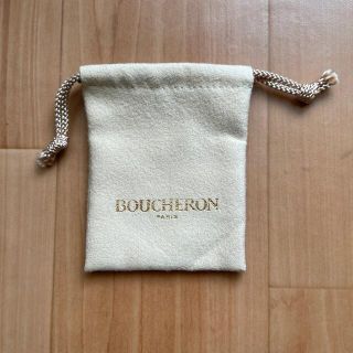 ブシュロン(BOUCHERON)の新品未使用　ブシュロン　ジュエリー　ケース　巾着(ネックレス)