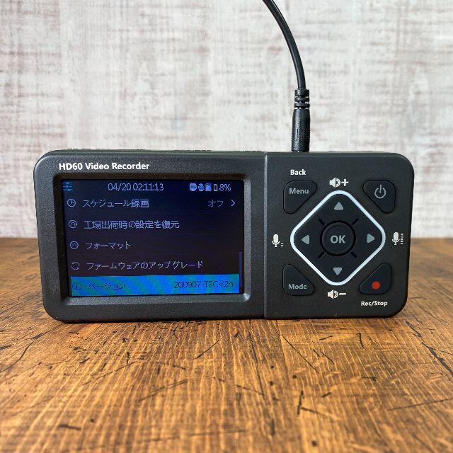 【中古】TEC 液晶搭載HDMIレコーダー RECORD MASTER スマホ/家電/カメラのテレビ/映像機器(その他)の商品写真