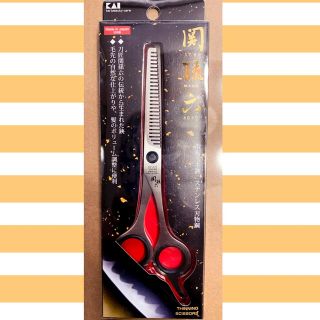 貝印 散髪バサミの通販 95点 貝印のキッズ ベビー マタニティを買うならラクマ 貝印 散髪バサミの通販 95点 貝印のキッズ ベビー マタニティを買うならラクマ