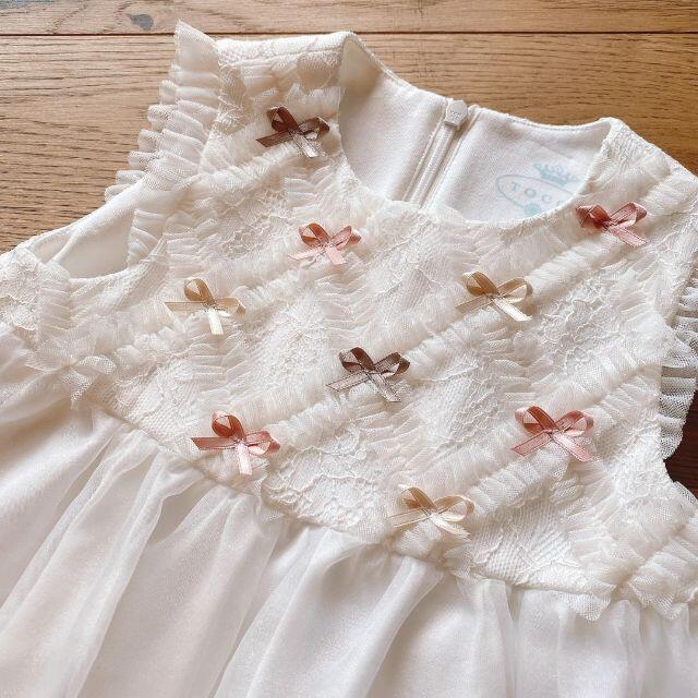 激安 TOCCA バンビーニベビードレス80 ilam.org