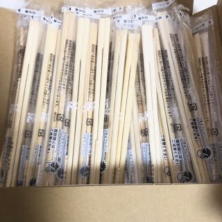 新品未使用★割り箸 つまようじ入り 50膳 コンビニ(カトラリー/箸)