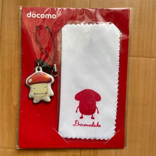 エヌティティドコモ(NTTdocomo)の新品未開封　ドコモダケ　ストラップ&クリーナー　セット(ノベルティグッズ)