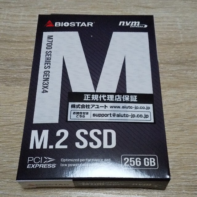 新品 内蔵SSD M700シリーズ M.2 SSD M700-256GB 1