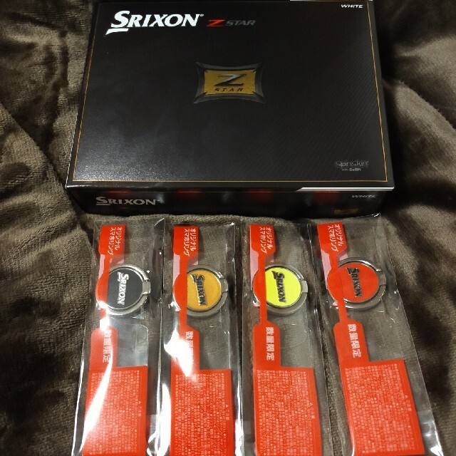 2ダースダンロップ スリクソン 2021 SRIXON スリクソン