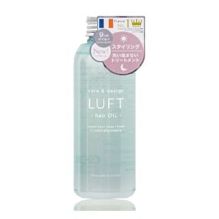 ルフト(LUFT)のLUFT ヘアオイル(オイル/美容液)