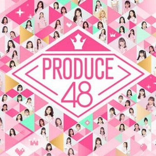 プデュ produce48 dvd(K-POP/アジア)