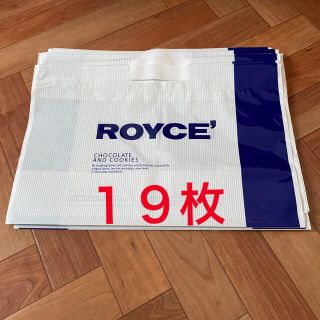 ロイズ　ビニール袋　１９枚　ショップ袋　未使用 ROYCE' (ショップ袋)