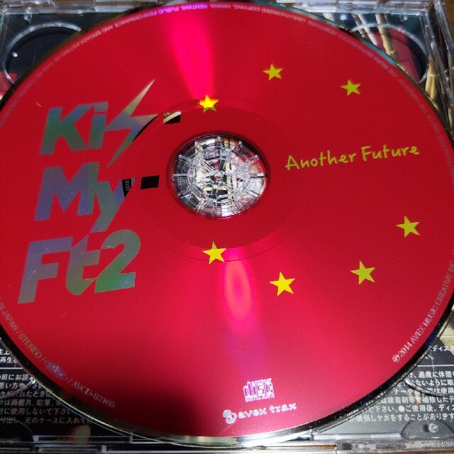 Another Future（初回生産限定A） エンタメ/ホビーのCD(ポップス/ロック(邦楽))の商品写真