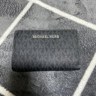 マイケルコース(Michael Kors)のMICHAEL KORS二つ折り財布　早い者勝ち(財布)