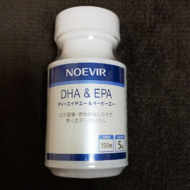 ノエビアDHA&EPA（4個）