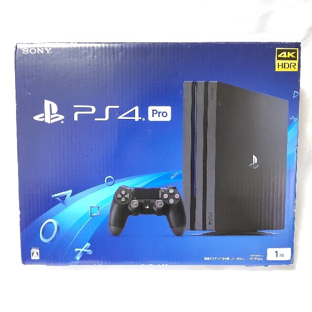 PS4 Pro CUH-7100B B01ジェットブラック 有名なブランド lecoupe-chou.fr