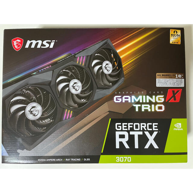 MSI RTX3070 GAMING X TRIO