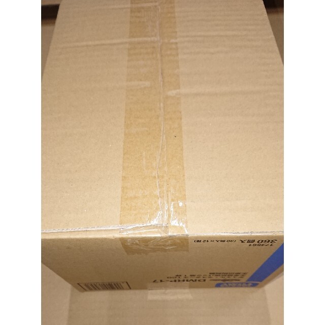 デュエルマスターズ(デュエルマスターズ)の新品未開封 デュエル・マスターズ 王星伝説超動 12BOX ＤＭＲＰ-17 エンタメ/ホビーのトレーディングカード(Box/デッキ/パック)の商品写真