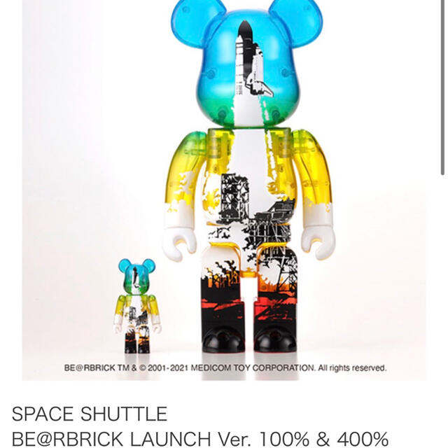 SPACE SHUTTLE BE@RBRICK 100% 400%フィギュア