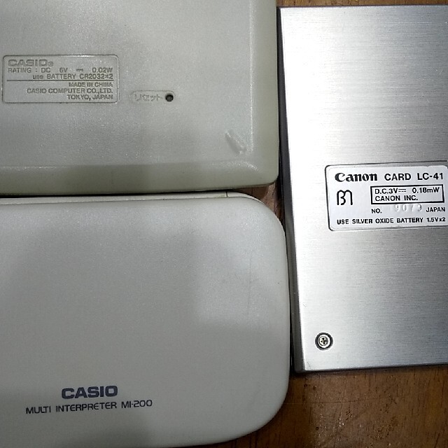 CASIO(カシオ)のCASIO電子手帳＆電子辞書+計算機いろいろ７点セット インテリア/住まい/日用品のオフィス用品(オフィス用品一般)の商品写真