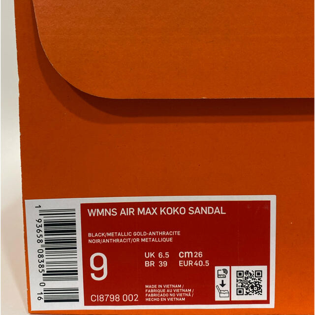 NIKE(ナイキ)のナイキ エアマックスココサンダル koko 26cm レディースの靴/シューズ(サンダル)の商品写真