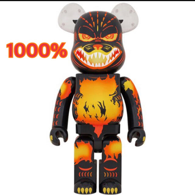 MEDICOM TOY(メディコムトイ)の即発送！BE@RBRICK ゴジラ VS デストロイア版ゴジラ　1000％ エンタメ/ホビーのフィギュア(特撮)の商品写真