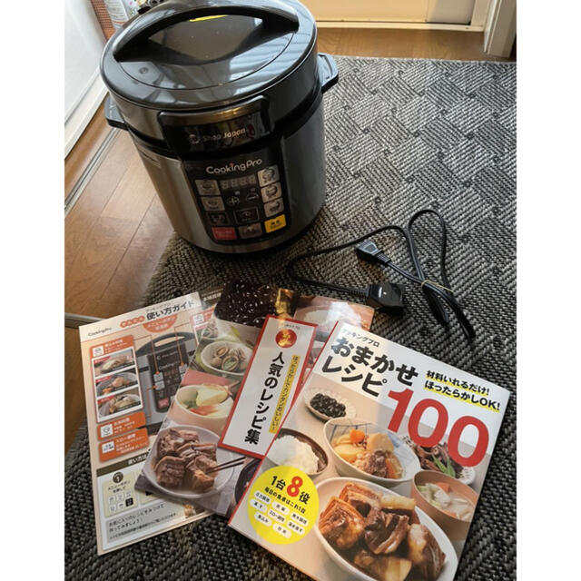 Shop Japan◆電気圧力鍋/SC-30SA-J03 クッキングプロ