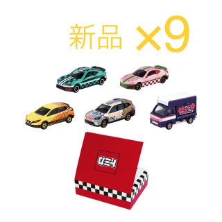 タカラトミー(Takara Tomy)の【トミカ特製BOX仕様】 鬼滅の刃 トミカ vol.1 5種セット(ミニカー)