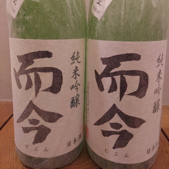 而今　純米吟醸　山田錦　1800ml  ×2本　最新