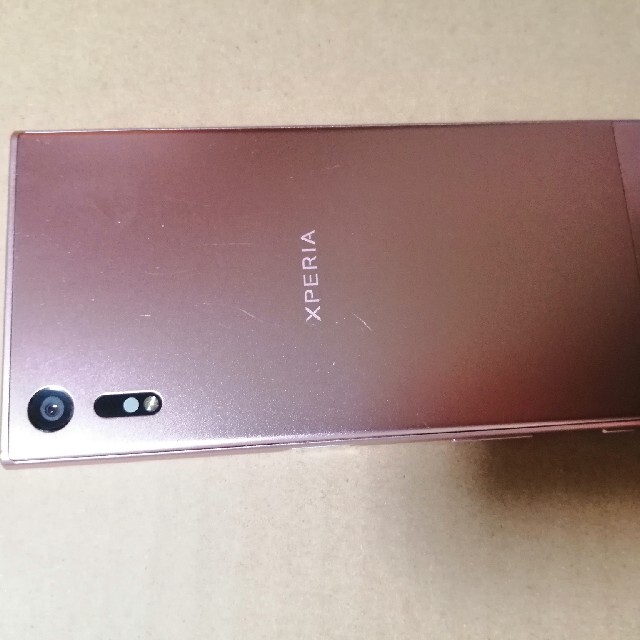 Xperia(エクスペリア)のXperia xz 601so スマホ/家電/カメラのスマートフォン/携帯電話(スマートフォン本体)の商品写真