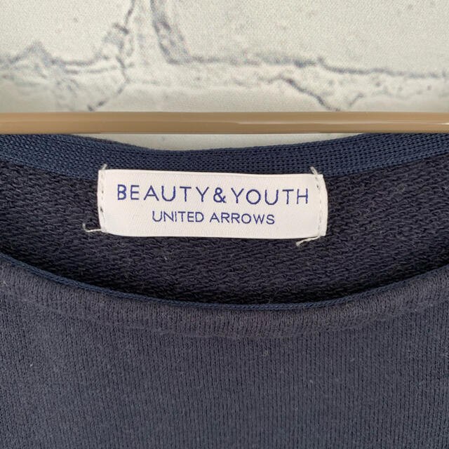 BEAUTY&YOUTH UNITED ARROWS(ビューティアンドユースユナイテッドアローズ)の【BEAUTY&YOUTH】袖口裾切りっぱなしスウェット　FREE レディースのトップス(トレーナー/スウェット)の商品写真