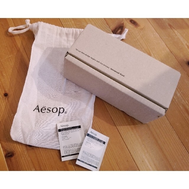 Aesop(イソップ)の[knu-ichi様専用]新品 Aesop レスレクションハンドウォッシュ コスメ/美容のボディケア(ハンドクリーム)の商品写真