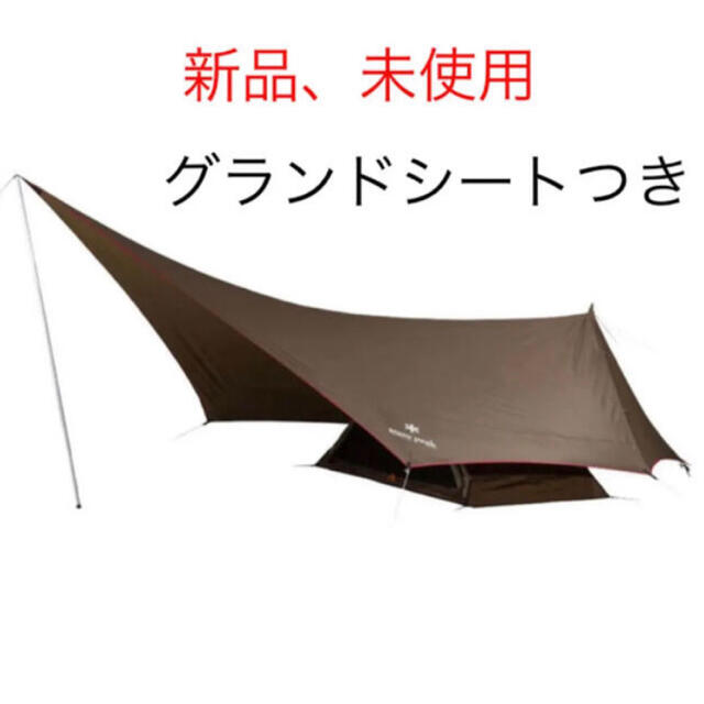 18×34cmセット内容snow peak(スノーピーク) ヘキサイーズ SDI-101アウトドアギア