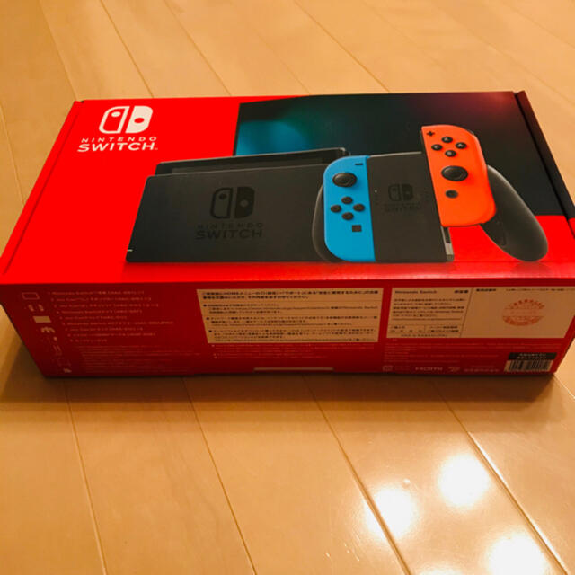 NintendoSwitch本体ニンテンドー スイッチ  新品未開封　即日発送