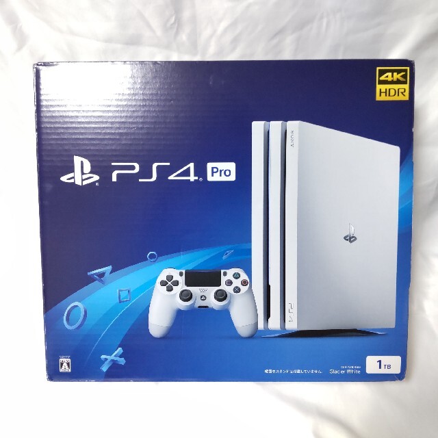 PS4 Pro グレイシャー ホワイト【送料込み】