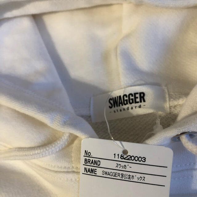 新品未使用】swagger(スワッガー)限定ロゴパーカー - パーカー