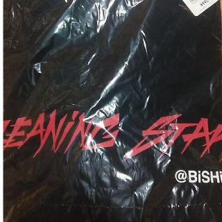 ジーユー(GU)のBISH×GUコラボTシャツサイズＸＸＬ(アイドルグッズ)