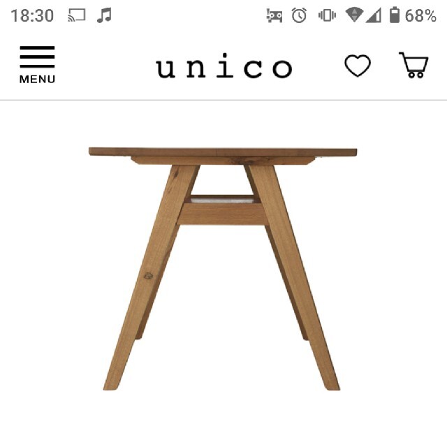 unico(ウニコ)のダイニングテーブル インテリア/住まい/日用品の机/テーブル(ダイニングテーブル)の商品写真