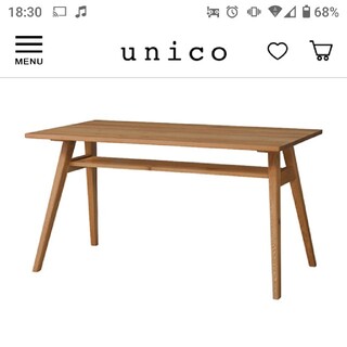ウニコ(unico)のダイニングテーブル(ダイニングテーブル)