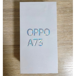 OPPO A73  4GB/64GB ダイナミックオレンジ(スマートフォン本体)