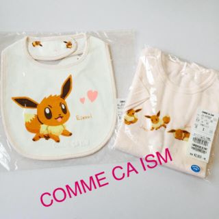 コムサイズム(COMME CA ISM)の限定 SALE コムサ イーブイ set(Ｔシャツ)