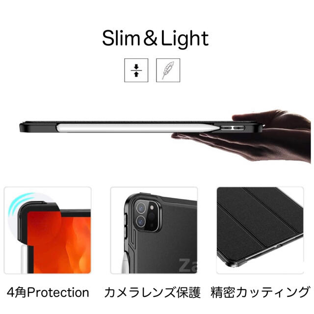 Lavender Ipad Pro 12 9 ペンケースの通販 By Zakka Factory S Shop ラクマ Lavender Ipad Pro 12 9 ペンケースの通販 By Zakka Factory S Shop ラクマ